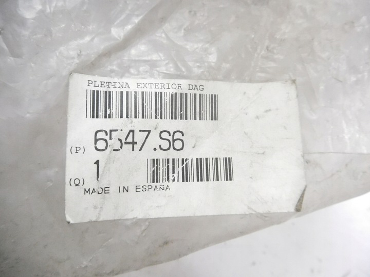 фото №7, Коробка предохранителей peugeot partner оригинальный номер 6547.s6