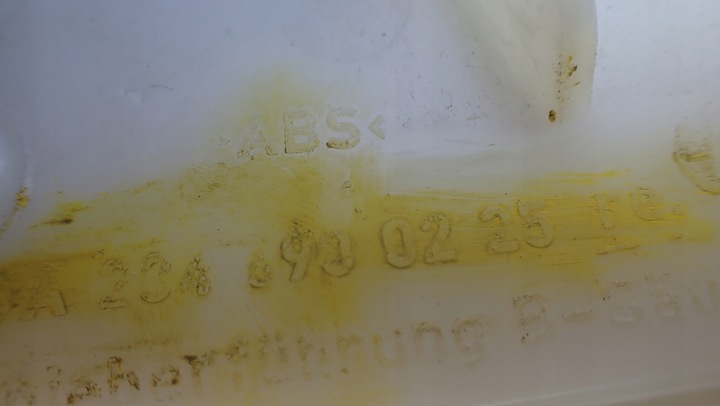 фото №8, Mercedes c клас w204 захист регулювання ременя права