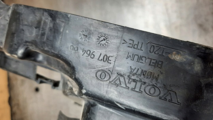 фото №5, Volvo s60 v60 кермо повітря уловлювач 30796466