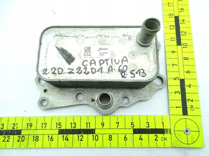 фото №4, Chevrolet captiva i 11-18 2.2 vcdi радіатор масла оригінал 96868256