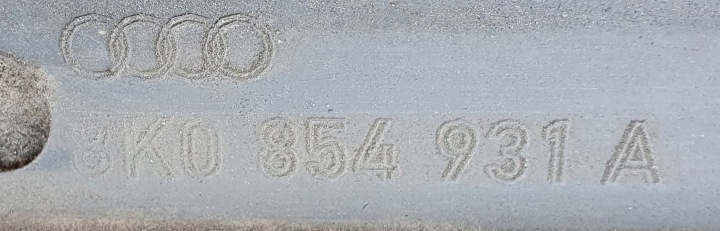 фото №12, Audi a4 b8 8k0 07- s-line ліве поріг накладка молдинг порогова