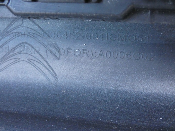 фото №15, Бампер, решётка, решётка радиатора, решётка средняя citroen c-4 picasso передний рестайлинг