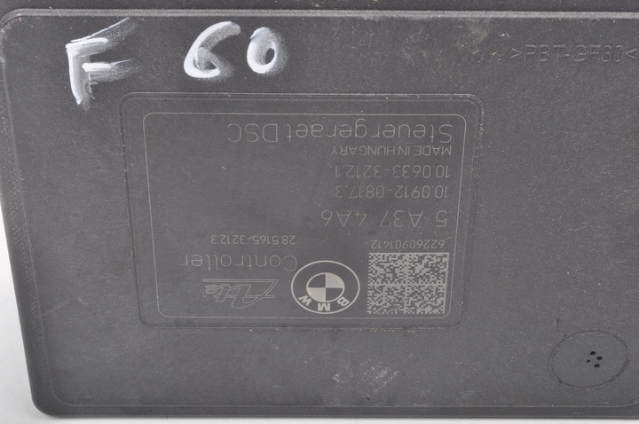 фото №6, Mini f54 f60 f48 2.0 16v насос abs 5a374a5