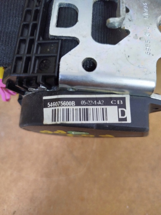 фото №6, Pas безопасности правый перед volkswagen fox 5z0857706a