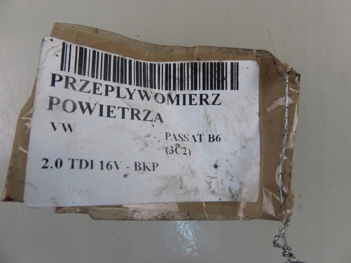 фото №9, Витратомір audi vw seat skoda 2.0 tdi 1.9 tdi f00c2g2055