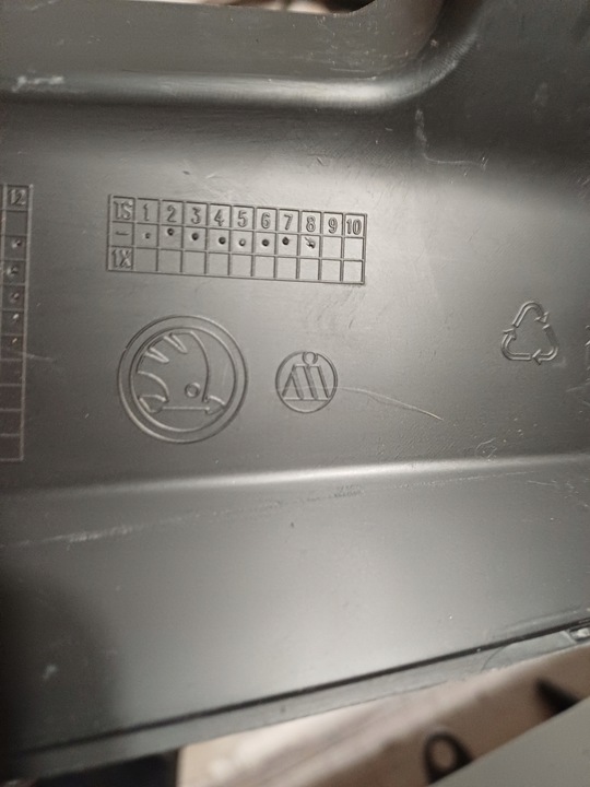 фото №6, Защита левая ремня решётка skoda kamiq 658853343 i правая 657853343a