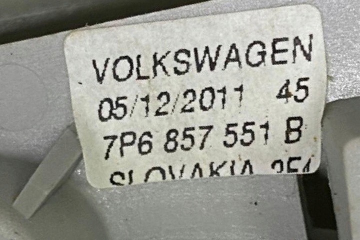 фото №7, Защита солнцезащитная левая vw touareg 7p5 7p6857551b 3.0l 2012