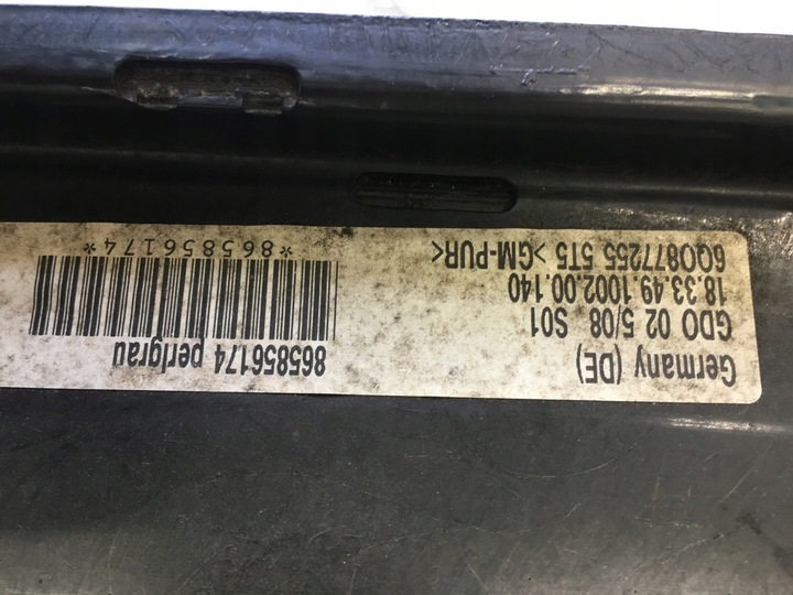 фото №12, Люк стеклянный vw polo 9n fl рестайлинг 2005-2009 6q0877255 6q0877041c