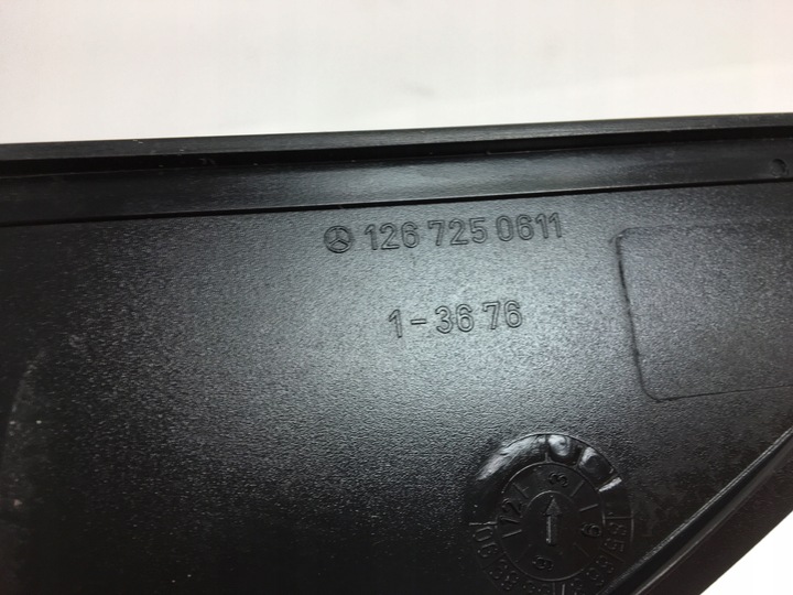 фото №7, Захист дзеркало права внутрішня mercedes w126 1267250611