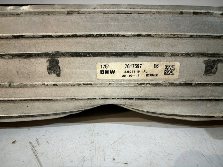 фото №5, Bmw 1 f40 / x1 f48 интеркулер 7617597 - 14042