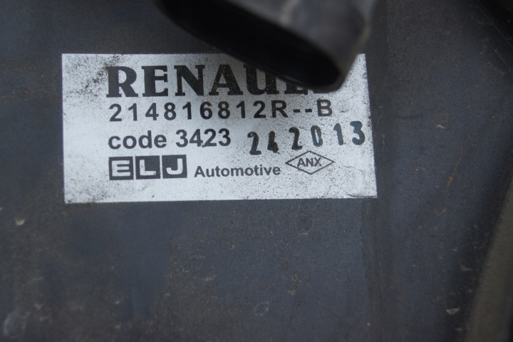 фото №6, Комплект радіатор clio iv sandero ii 1.5 dci