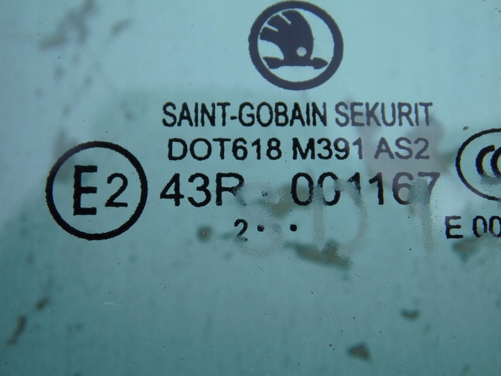 фото №12, Прокладка рамки двері скло хром skoda superb ii sedan ліва задня оригінал