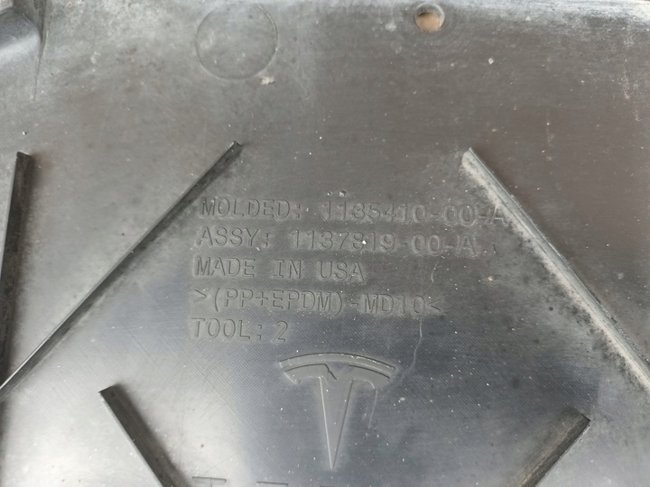 фото №7, Захист плита бампера нижня зад tesla 3 1135410-00