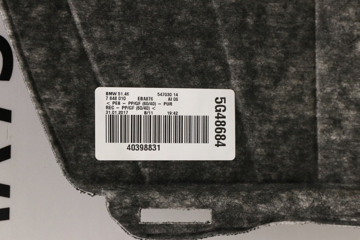 фото №8, Bmw f80 m3 f30 полка чёрная динамики harman кардон 7848010