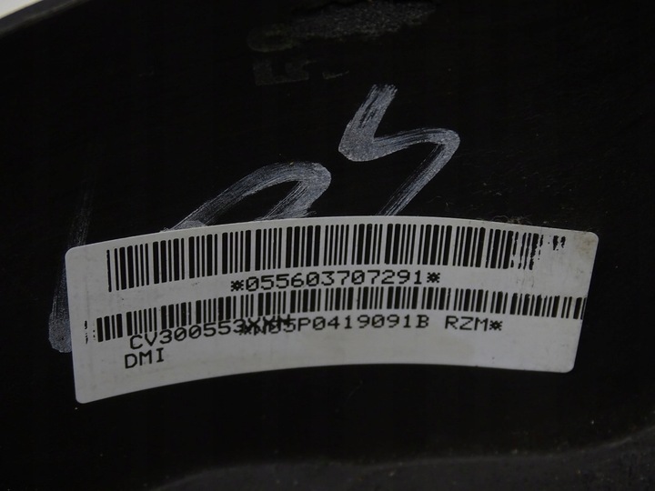 фото №7, Руль мультифункция seat altea leon ii 5p0959537