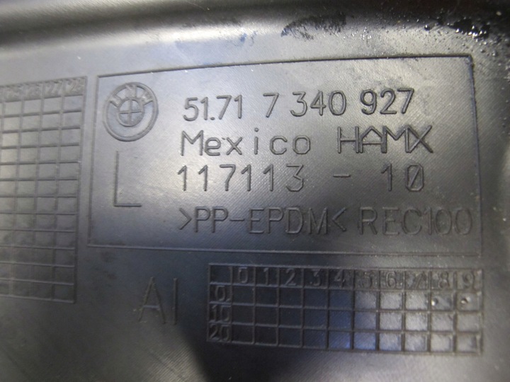 фото №8, Підкрилок передні bmw g20 g21 7315729