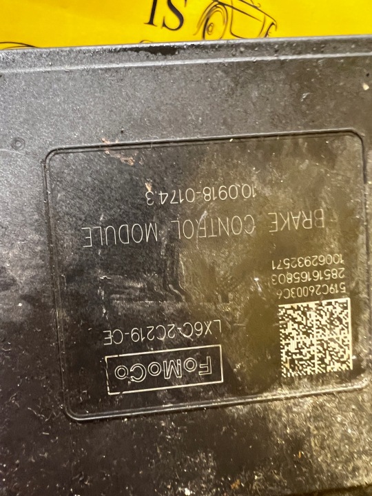 фото №8, Блок управления abs ford kuga mk3 втулка стабилизатора mk4 1.5 ecoboost