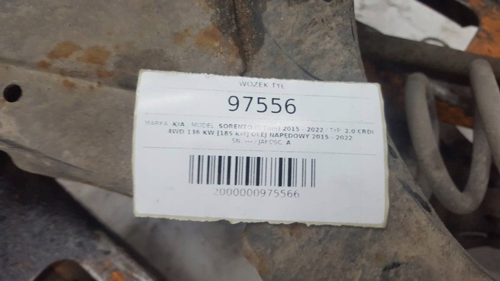 фото №8, Тележка подвешивание зад задние подрамник поворотный кулак kia sorento iii 4wd 4x4 crdi