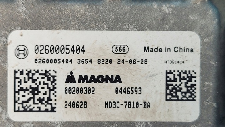 фото №10, Chery omoda 5 24r модуль блок управления коробкой передач 0260005404 nd3c-7810-ba