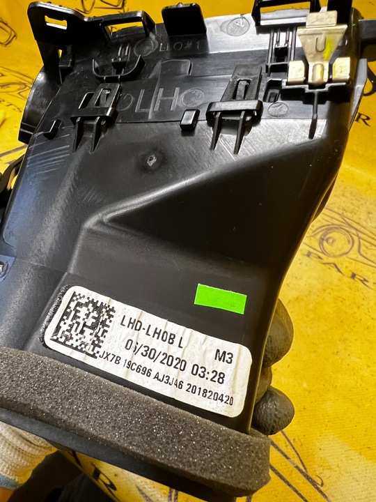 фото №7, Решётка воздуховод перед передняя левый левая ford втулка стабилизатора mk4