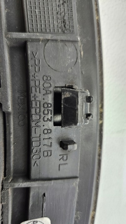 фото №10, Планка накладка крила лівий зад audi q5 80a