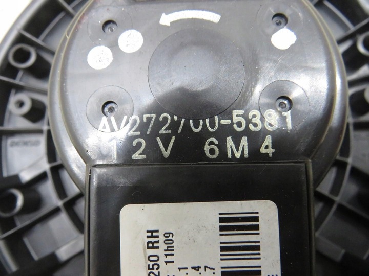 фото №5, Повітродувка вентилятор jaguar xj x351 av272700-5381