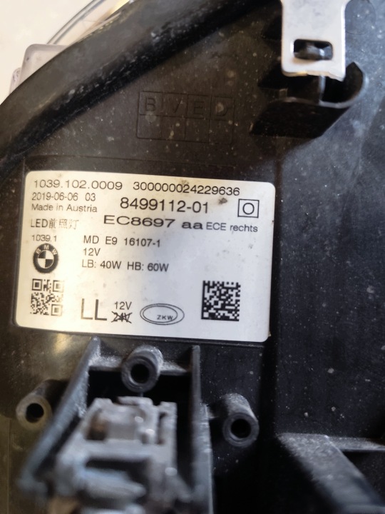 фото №10, Фара правое bmw 5 g30 g312017- 5 контактов номер org 8499112