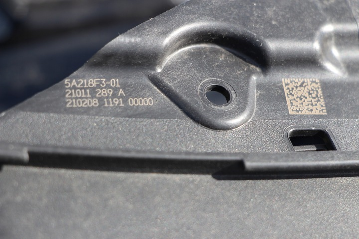 фото №9, Решітка радіатора решітка + впуск повітря жалюзі верхня bmw 5 v g30 g31 рестайлінг lci 2020+