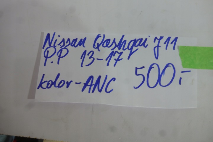 фото №7, Крило перед праве nissan qashqai ii j11 13- anc