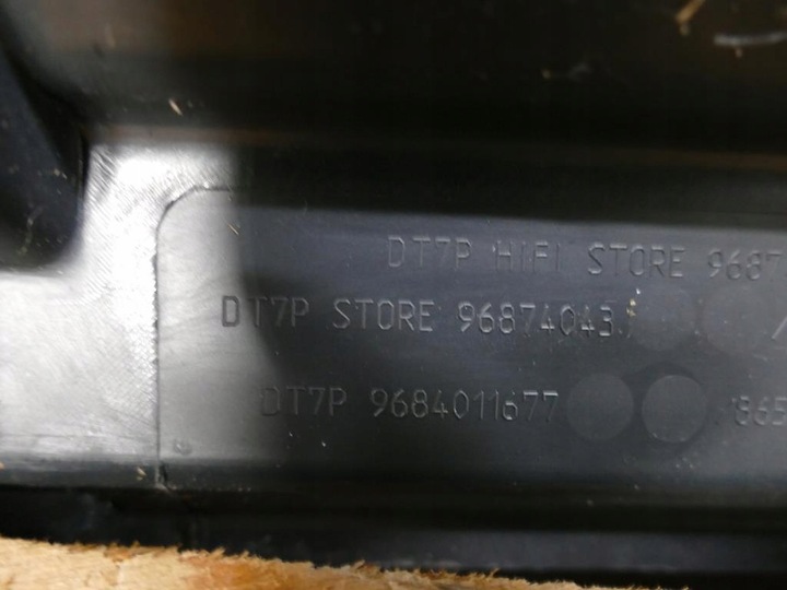 фото №9, Peugeot 5008 боковина багажника правий зад ролета 11r