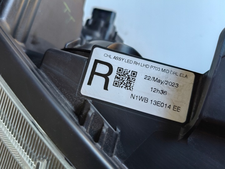 фото №9, Лампа права фара ford ranger 23- повний led