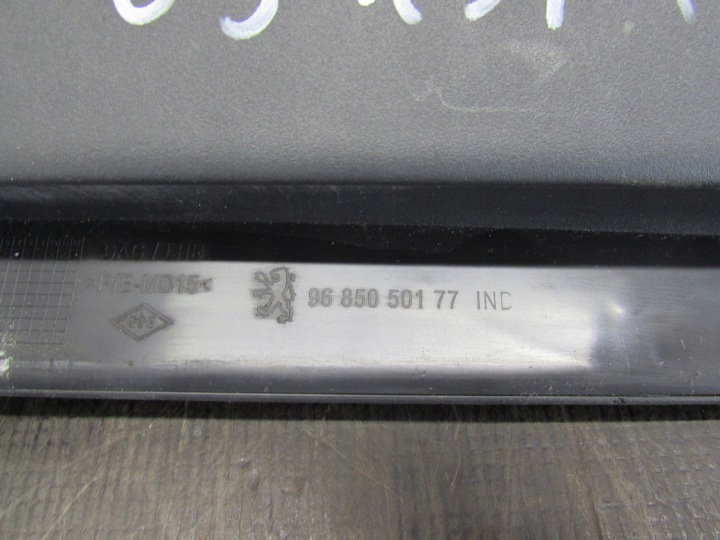 фото №9, Бардачок пассажира peugeot 3008 i 09-13r 9685050177