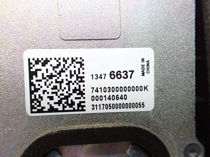 фото №13, Радио навигация навигация дисплей европа 42518024 opel zafira c iii рестайлинг 17r