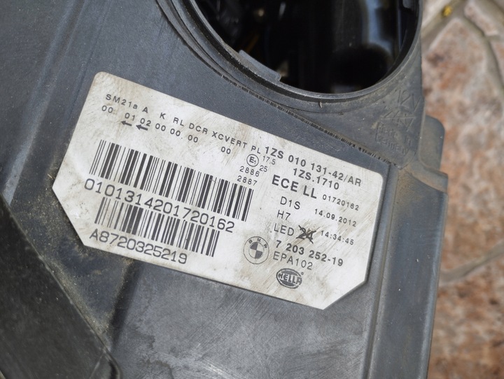 фото №8, Лампа левая правая ксенон поворотный bmw 5 f10 f11 2010-2013 7203252 7203251