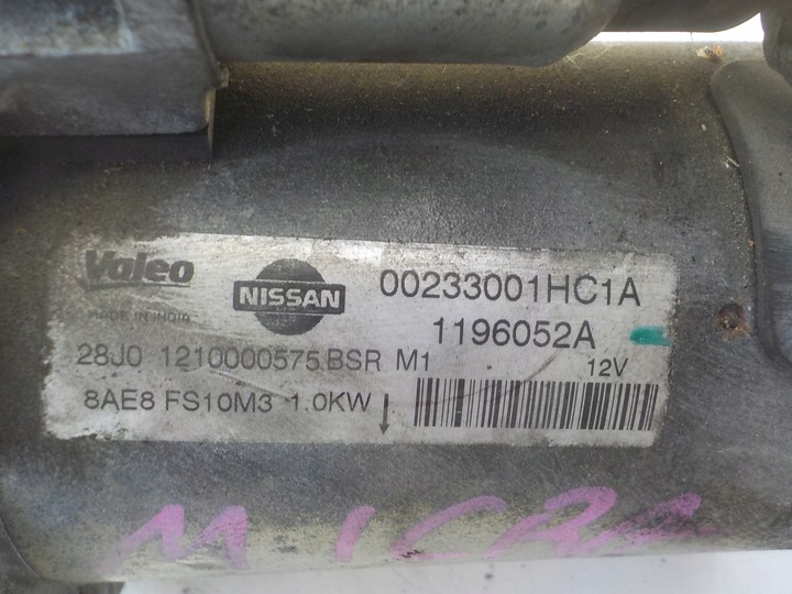 фото №7, Nissan micra k13 13r 1.2 80km стартер 233001hc1a 23300-1hc1a