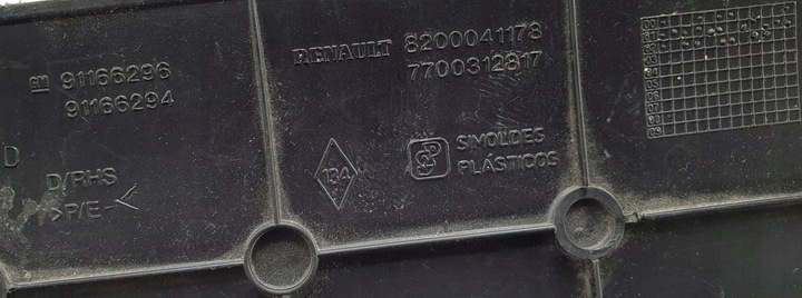 фото №3, Накладка захист поріг градус праві vivaro trafic