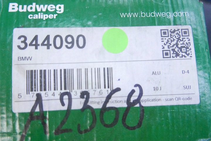 фото №8, Суппорт тормозной перед переднее левый bmw e90