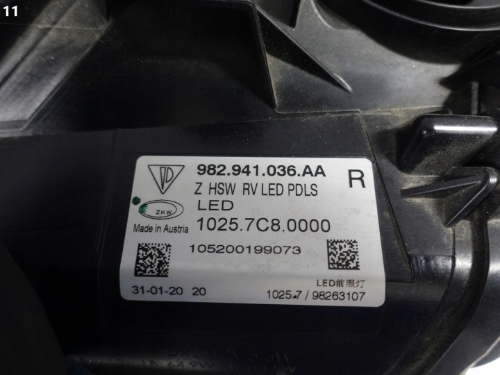 фото №12, Porsche cayman 718 boxster 982 16- фара полный led pdls правая перед европа