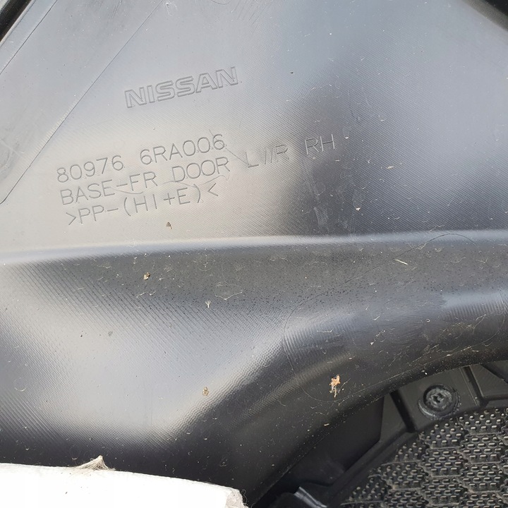 фото №10, Оббивка двері правий перед nissan x-trail t33