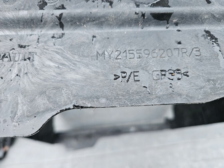 фото №7, Рамка руль воздуха dacia sandero ii logan ii 2 рестайлинг 1.0 215596207r