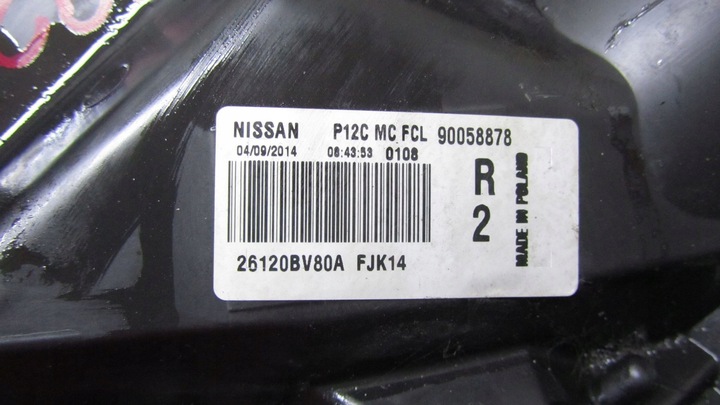 фото №9, Nissan juke f15 рестайлінг лампа led drl права 15-