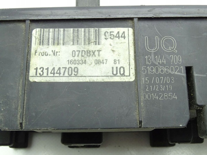 фото №3, Коробка предохранителей opel оригинальный номер 13144709