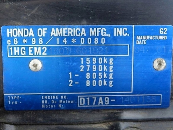 фото №6, Honda civic vii купе 01 амортизатор зад праві