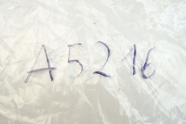 фото №8, Витратомір vito sprinter w906 2.2 cdi w204