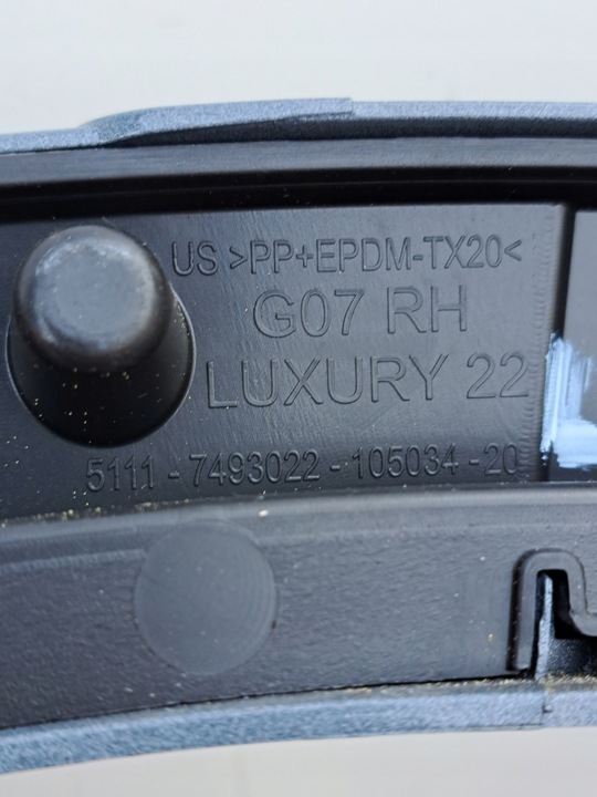 фото №11, Bmw x7 g07 рестайлинг м-пакет планка крыльев планки перед левая правая зад задняя