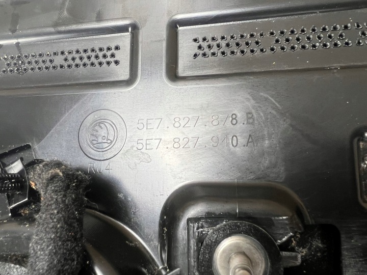 фото №9, Skoda octavia iv 4 5e7 універсал спойлер спойлер кришки зад 5e7827878b