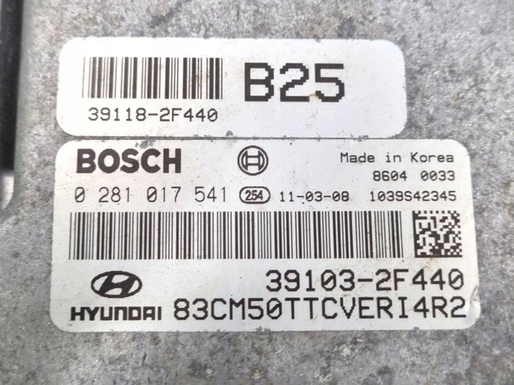 фото №11, Набір стартовий hyundai santa fe 2 рестайлінг cm 2011 391032f440