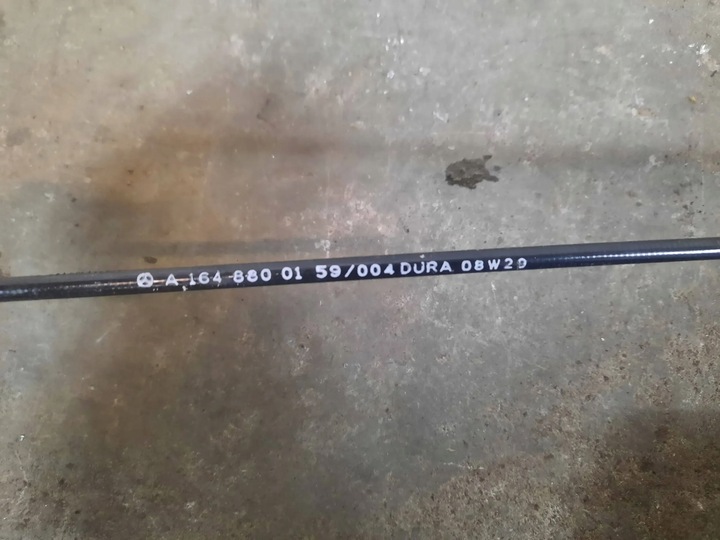 фото №5, Трос тягa відкривання капота mercedes ml w164 a1648800159