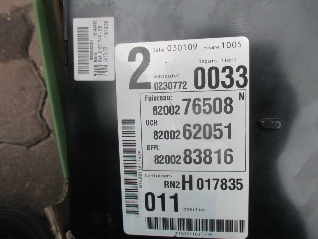 фото №1, Laguna 2 модуль bsi uch 8200262051