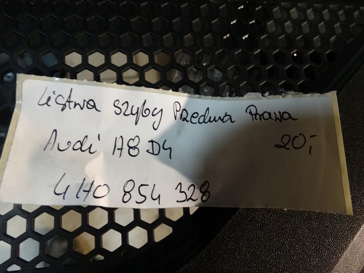 фото №3, Ідеальна планка скла права audi a8 d4 1